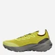 Мужские кроссовки для треккинга Jack Wolfskin Ps Trail Knit Low M A65583-M0053 42 (8UK) 26.4 см Желтые (4064886674713) - изображение 3