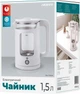 Электрочайник пластиковый Ardesto EKL-T31GW - изображение 8