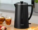 Электрочайник металлический Zelmer ZCK8020B - изображение 7