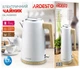 Електричний чайник Ardesto EKL-F420WWD - зображення 8