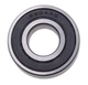 Подшипник VJ Parts для культиватора H T250/T550 R (20*47*14 6204 RS) код 5190026-31, под2110 - изображение 3