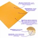 Панель 3D Beige 700*700*6mm (D) SW-00001949 - изображение 2