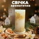 Свічка ароматична свічка арома декоративна з бежевою гортензією і гіпсовою підставкою - зображення 1