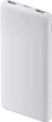Повербанк Xiaomi для смартфонів та роутерів 10000 mAh 22.5W Quick Charge 3.0 USB Type-A USB Type-C светло-серый - зображення 1