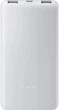 Повербанк Xiaomi для смартфонів та роутерів 10000 mAh 22.5W Quick Charge 3.0 USB Type-A USB Type-C светло-серый - зображення 3
