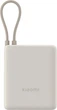 Повербанк Xiaomi для смартфонів та роутерів з вбудованим кабелем 10000mAh 33W дубова кора - зображення 1