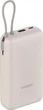 Повербанк Xiaomi для смартфонів та роутерів з вбудованим кабелем 20000mAh 33W Дубова кора - зображення 1