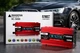 Преобразователь AC/DC KC-500D 500W инвертор для автомобиля с lcd дисплеем и охлаждением вентилятором - изображение 1