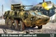 Збірна модель 1/72 Український бронетранспортер БТР-4Е "Буцефал" (модифікований корпус) IBG Models 72151 - изображение 1