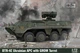 Збірна модель 1/72 Український бронетранспортер БТР-4Е "Буцефал" з бойовим модулем "Гром" IBG Models 72119 - изображение 1