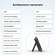 Автосканер Thinkcar Thinktool Master CV (грузовые/спецтехника, все системы, 13 сервисных функций, 2 года обновлений, кодирование, тесты, программирование) - изображение 8
