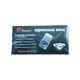 Весы ювелирные Domotec MS -1724 (0385) карманные на 200 г (0.01 г) - изображение 3