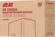 Корпус 2E Credo V200B Black (2E-V200B) - зображення 9