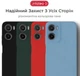 Чехол для смартфона Intaleo SoftShell для Motorola Moto G05 Dark Green (1283126632297) - изображение 2