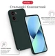 Чехол для смартфона Intaleo SoftShell для Motorola Moto G05 Dark Green (1283126632297) - изображение 5