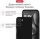 Чехол для смартфона Intaleo SoftShell для Motorola Moto G05 Black (1283126632310) - изображение 3