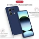 Чехол для смартфона Intaleo SoftShell для Xiaomi Redmi Note 13 Pro 4G Blue (1283126632488) - изображение 4