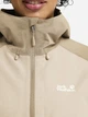 Спортивная ветровка с капюшоном женская Jack Wolfskin Wildbound 2L Jkt W A65805-A0084 XL Бежевая (4064886648103) - изображение 4
