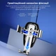 Автотримач для телефона з БЗП Baseus Metal Holder Air Outlet Tarnish (WXYL-B0A) - изображение 3