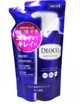 Гель для душа против возрастного запаха пота ROHTO Deoco Medicated Body Cleanse , 250ml - изображение 1