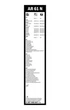 Стеклоочистители DAF LF / VOLVO FL / DAF LF 45 / DAF LF 55 1998-2016 г. - изображение 3