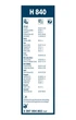 Склоочисник / задній / BMW I3 (I01) / DACIA DOKKER / DACIA SANDERO 1998-2019 г. - изображение 3