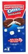 Шоколадные пирожные Oreo BabyMonster Socola-Pie Chocolate Vanilla Орео Ванильный крем (с коллекционной карточкой) 168г - изображение 1
