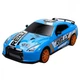 Машинка для дрифта на радиоуправлении Rally Series Nissan GT-R 4WD blue - изображение 1