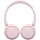 Наушники Sony WH-CH520 Wireless Pink (WHCH520P.CE7) (359554) - изображение 8