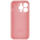 Чохол Silicone Premium case з захистом камери для iPhone 15 Pro Full Camera Protective pink 9937 - изображение 2