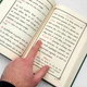 Печерский молитвослов - изображение 5