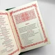 Евангелие богослужебное А4 на украинском языке в кожаном переплете ручной работы - Зеленое - изображение 3