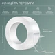 Скотч двусторонний клейкая лента липкая гелевая двухсторонняя для крепления телефона ковров линолеума видеорегистратора картин термостойкий влагостойкий водонепроницаемый для ванной кухни автомобиля из нано геля многоразовый GDragon 3м Прозрачный 82_1_0_1 - изображение 4