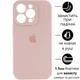 Чохол Silicone Premium case з захистом камери для iPhone 15 Pro Full Camera Protective pink sand 1941 - изображение 1
