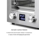Высокотемпературный гриль Klarstein Hannibal 2200 Вт (10034803) - изображение 8