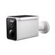 IP-камера відеоспостереження Xiaomi Solar Outdoor Camera BW400 Pro Set - зображення 1