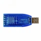 Конвертер USB RS-485 ZK-U485 перетворювач USB на RS485 адаптер - зображення 3