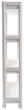 Этажерка VIOLET HOUSE 6014 Long Shelf WHITE, 4-х ярусная, белая - изображение 2