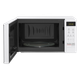 Микроволновая печь MS2042DY LG (teh0023253) - изображение 8