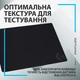 Килимок для миші Logitech G240 Cloth Gaming (943-000785) (6998426) - зображення 6