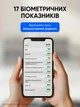 Весы напольные смарт весы умные электронные bluetooth с приложением для смартфона для дома - изображение 3