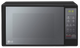 Микроволновая печь MS2042DARB LG 000337562 - изображение 1