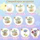 DIY набор для творчества Flower Maker: Обучающий комплект для моделирования цветов и флористики (189 деталей) - изображение 6