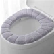 Мягкий универсальный, теплый чехол Toilet seat cover для унитаза - изображение 1