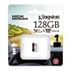 Карта пам'яті microSDXC (UHS-1 U1) Kingston Endurance 128Gb class 10 А1 (R95MB/s, W45MB/s) - изображение 2