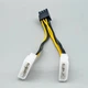 Кабель-перехідник ATX 8pin на 2xMolex 4pin 20 см мідний для підключення GPU до периферії - зображення 4