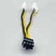 Кабель-перехідник ATX 8pin на 2xMolex 4pin 20 см мідний для підключення GPU до периферії - зображення 6