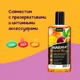 Їстівна масажна олія з ефектом, що розігріває WARMup Mango Maracuya 150 мл - изображение 4
