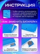 Детский графический цветной LCD планшет Grant, доска для рисования и записей 8.5" со стилусом, черный - изображение 6