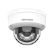 Купольная Hybrid Light IP камера с микрофоном Hikvision DS-2CD1123G2-LIUF, 2Мп - изображение 1